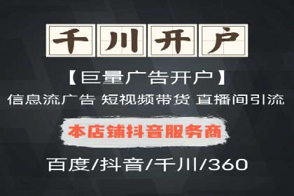 代理开户案例中的客户满意度提升
