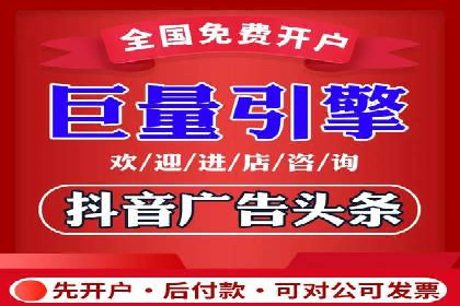 案例分享：百度竞价代运营公司如何提升企业品牌知名度